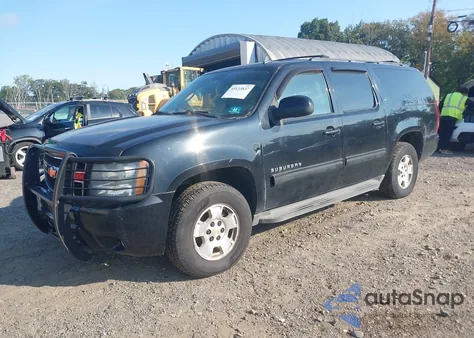2010 Chevrolet Suburban 1500 Lt1 из США, поврежденный, VIN 1GNUKJE32AR101498